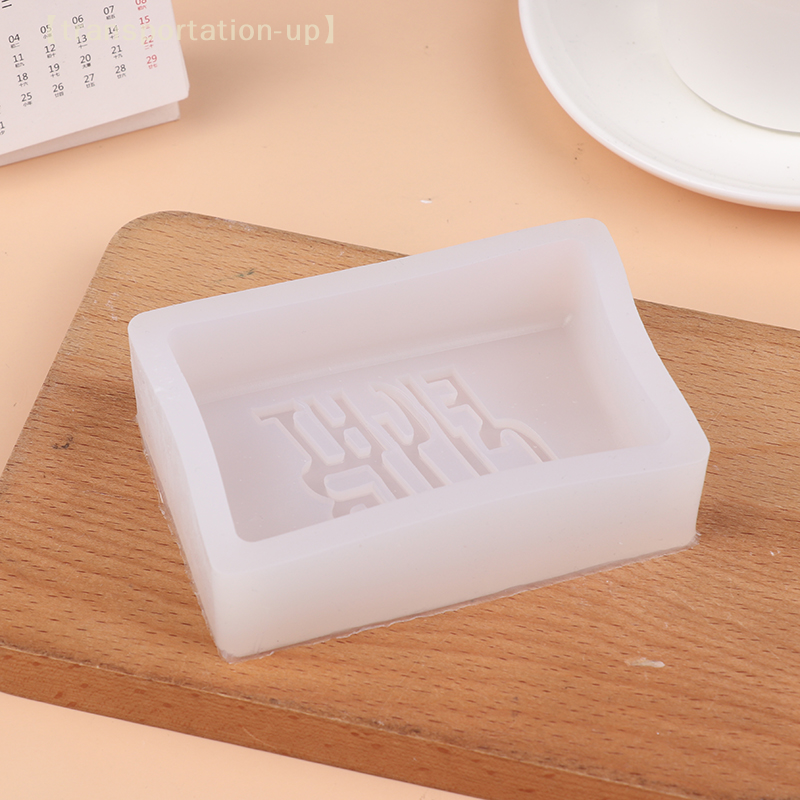 2025 Fight Club Soap Silicone  – Bath Bomb Mold recenzja i cena